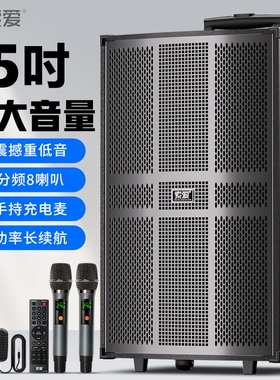 索爱SA-1509广场舞音响木质大功携式户外重低音蓝牙k歌大音量率便