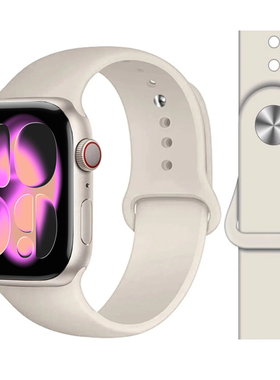 适用苹果手表iwatchS11表带硅胶applewatch10代S9手表带SE运动S8新款s7男女款S6可爱S5高级s4腕带Ultra2女生3