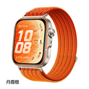 适用华为FIT5表带手表FIT4手表带fit5pro丹霞橙新款腕带watch尼龙夏天fit3运动新款女NFC编织替换男配件彩色