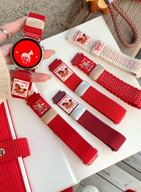 适用oppowatchx2mini表带手表oppowatch3表带尼龙oppo新款watch智能3/4pro女款X2磁吸watch2替换带新年红