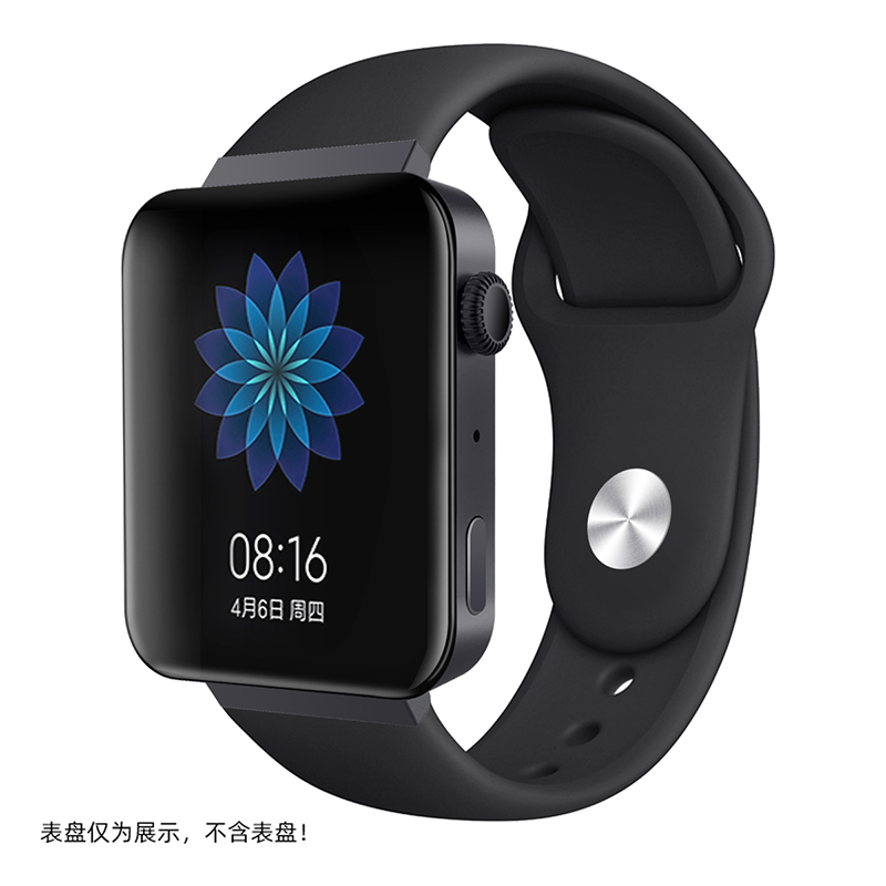 智能手表watchS3/2/1pro硅胶