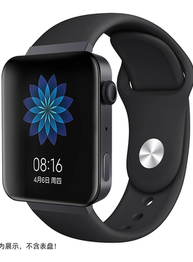 适用小米手表watchS3/S2/1pro表带柔软硅胶coloS1保护壳watchs2小米智能手表带金属男女通用腕带夏天22mm替换