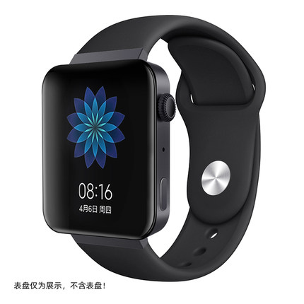 适用小米手表watch S3/2/1pro表带柔软硅胶coloS1保护壳watchs2智能手表带金属男女通用腕带夏天22mm替换带