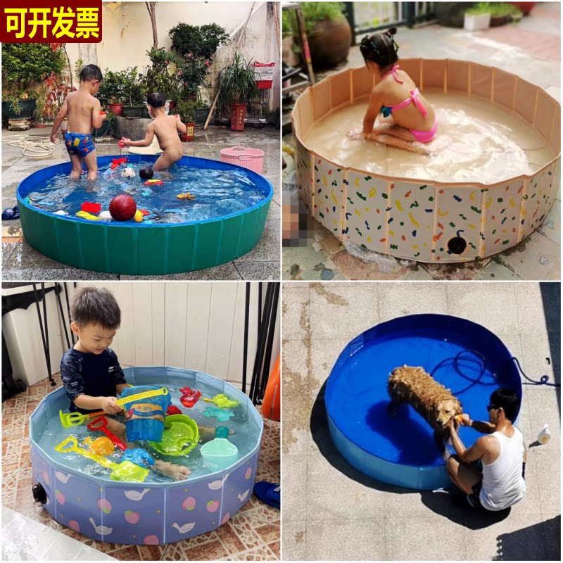 免充气宠物泡澡戏水养鱼鸭游泳池