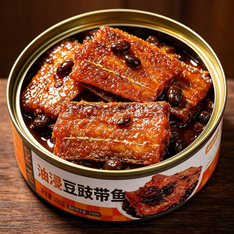 【100g*3罐】豆豉带鱼即食下饭