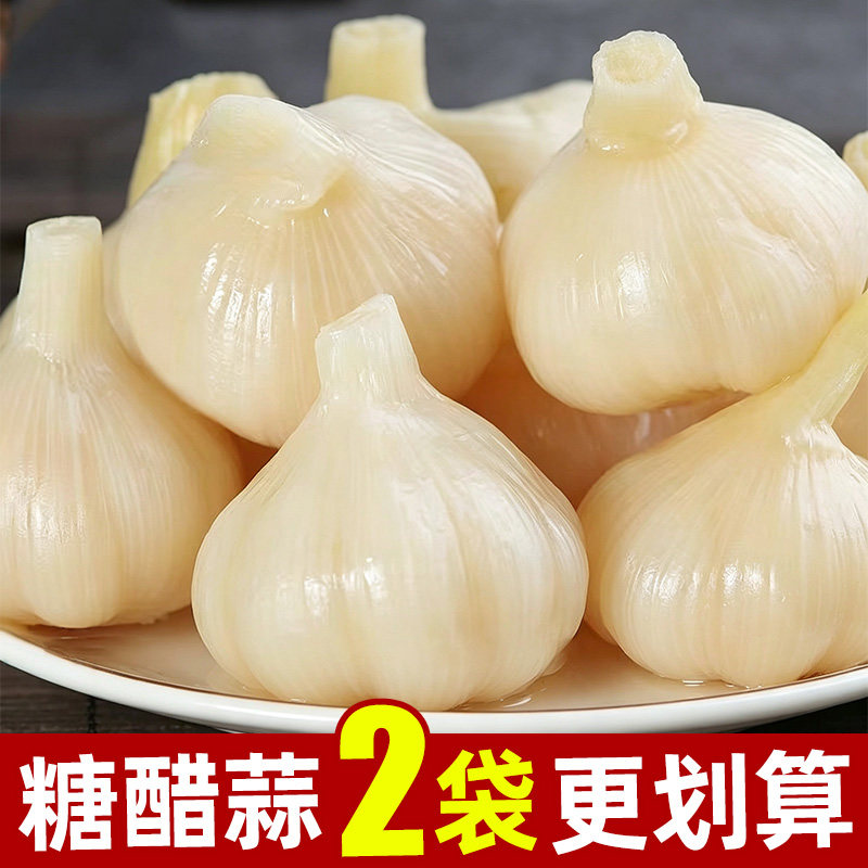 【约500g*2袋】糖醋蒜头即食下饭