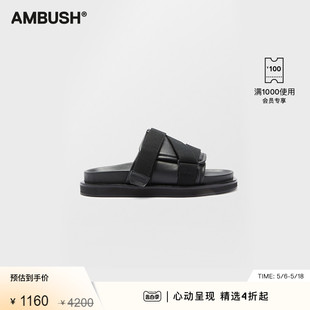 AMBUSH男士 黑色简约休闲舒适衬垫牛皮饰带拖鞋