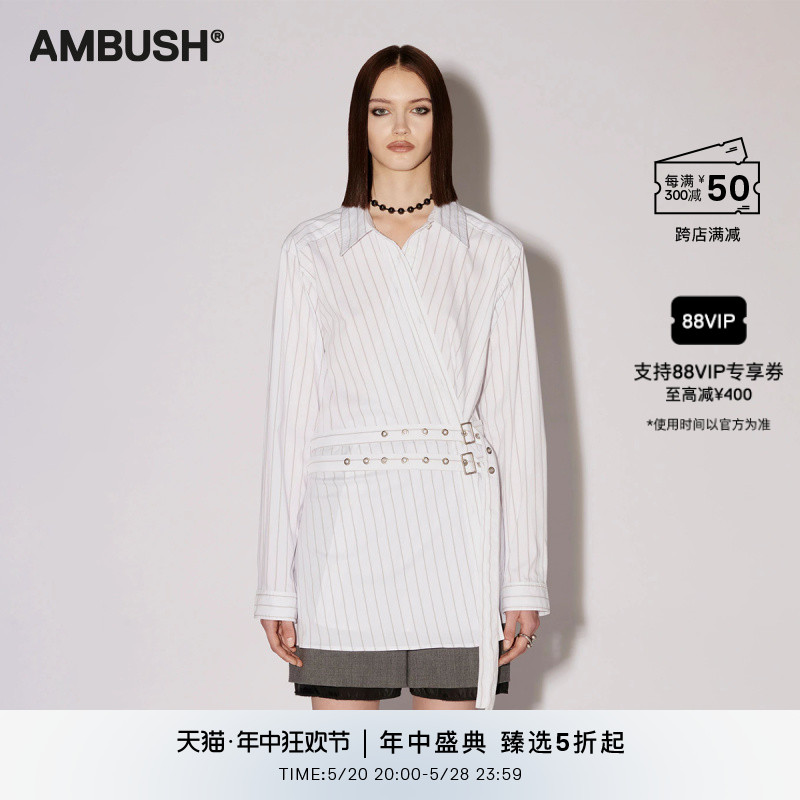 AMBUSH女士白色条纹斜门襟双可调节搭扣腰带衬衫裙