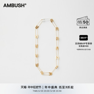 AMBUSH金色可调节A字安全别针项链