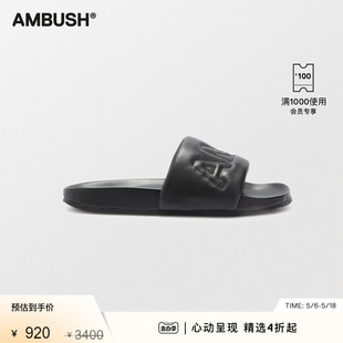 黑色简约休闲舒适绗缝皮质拖鞋 AMBUSH男士