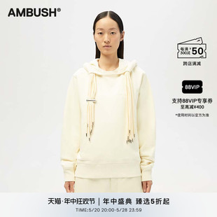 AMBUSH男女同款 卫衣 白色脏辫抽绳LOGO刺绣连帽长袖