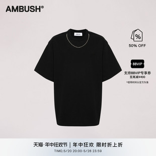 黑色棉质球链缀饰圆领T恤 AMBUSH男女同款 24春夏新品