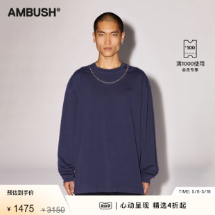 圆领T恤 AMBUSH男女同款 海军蓝LOGO刺绣长袖