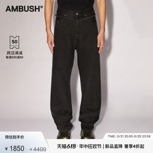 黑色裤 24春夏新品 AMBUSH男士 腰仿旧细节五口袋休闲牛仔裤