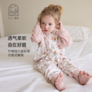 721星球婴幼儿睡袋秋冬竹棉纱布儿童长袖分腿宝宝防踢被四季通用