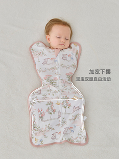 721行星新生儿防跳投降睡袋新生婴儿小月龄婴儿棉质襁褓睡袋