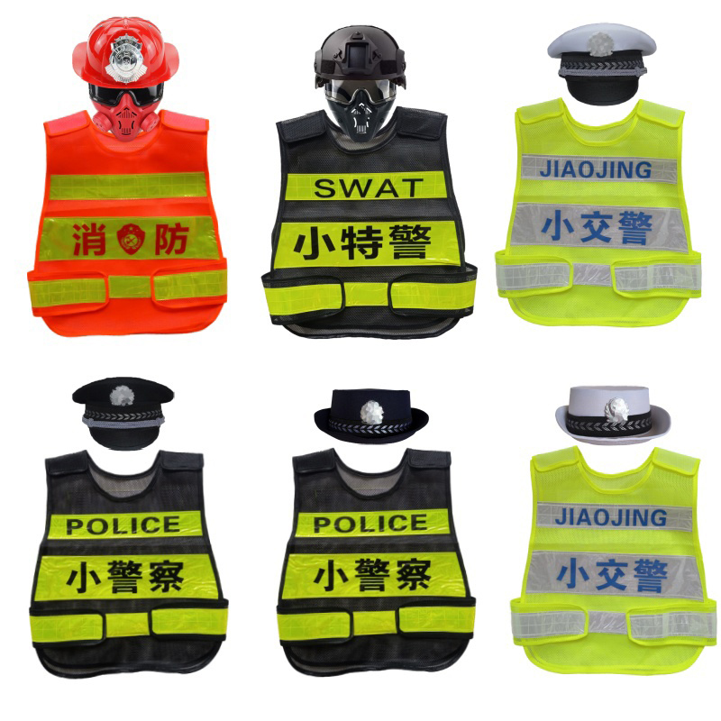 儿童演出服装小交警套装