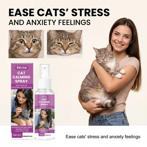 EelJoy 猫咪护理喷雾 呵护猫咪日常居家行为安抚松弛营造静逸氛围