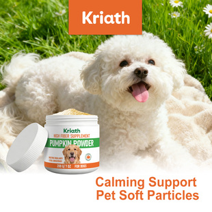 Kriath 狗狗南瓜粉 温和配方补充膳食肠道调节呵护狗狗肠胃