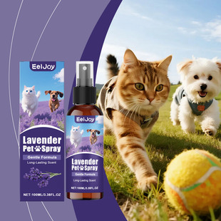 EELJOY 宠物薰衣草喷雾 日常维护猫窝狗垫沙发清洁留香猫狗用品