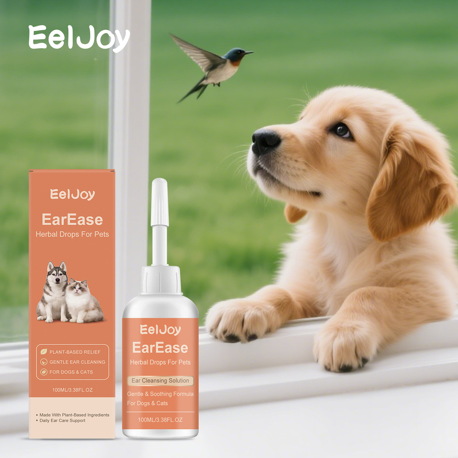 EelJoy草本宠物耳滴剂温和呵护耳道清洁耳朵保湿护理（外贸专供）