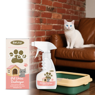 EelJoy宠物尿液除臭剂宠物排泄异味地毯地板家具表面清洁环境舒适