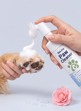 EelJoy 宠物爪部清洁液 泡沫清洁去异味狗狗猫咪脚掌专用清洁液