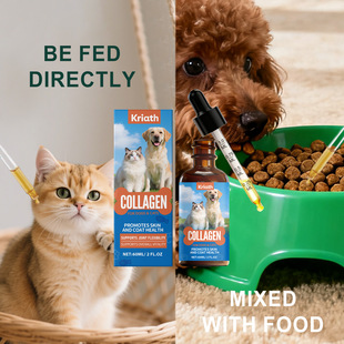 Kriath 猫狗专用液体胶原蛋白滴剂 温和配方日常宠物营养补充剂