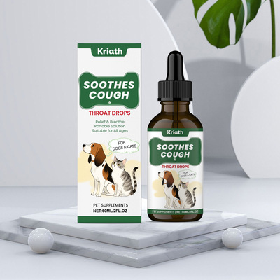 Kriath 宠物草本润喉营养液 温和草本喉咙支持舒适滋养护理补充剂