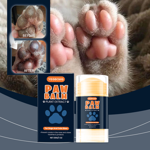 Yegbong 宠物滋润护爪膏棒爪子脚掌保湿温和呵护改善干燥护爪膏棒