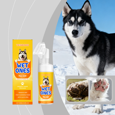 Yegbong 狗狗爪部泡沫清洁 户外玩耍温和免冲洗清洁全犬种适用