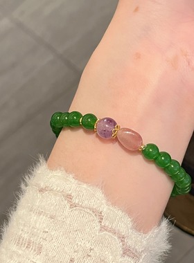 天然绿玉髓紫水晶手链小众轻奢
