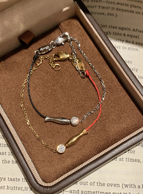 新年轻奢小鱼钻石编织绳手链