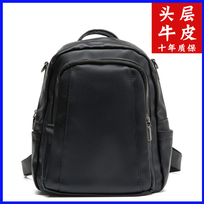 头层牛皮百搭通勤大容量