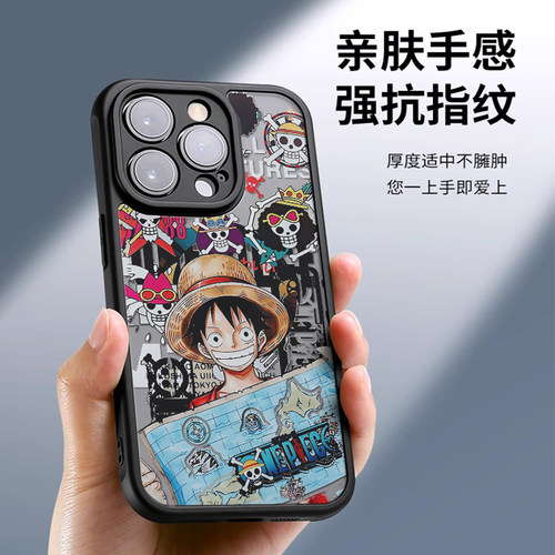 海贼王路飞magsafe磁吸手机壳