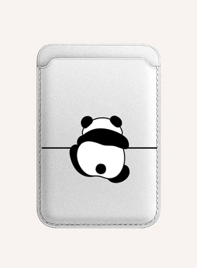 新款苹果magSafe磁吸卡包适用于iphone15promax皮革mini卡套式情侣13pro真皮质卡夹钱包配件插卡槽门禁卡一体