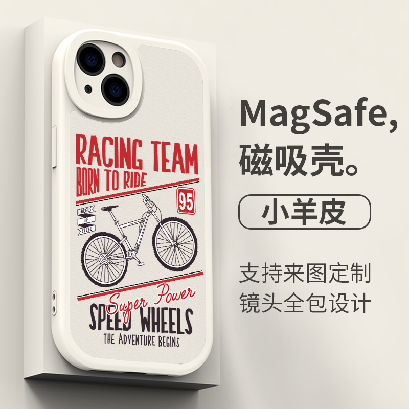 自行车小羊皮苹果手机壳美式
