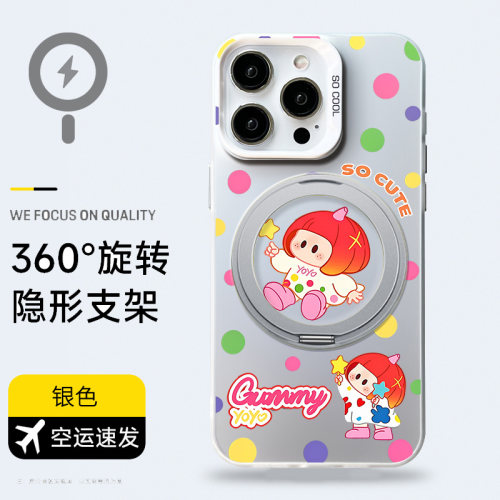 【magsafe磁吸支架手机壳】波点YOYO适用苹果华为小米支点mate90新款18iphone17/16/15/14/13promax旋转ultra