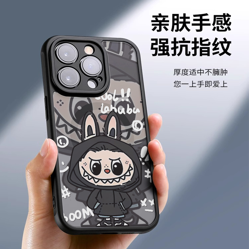 卡通新款magsafe磁吸手机壳