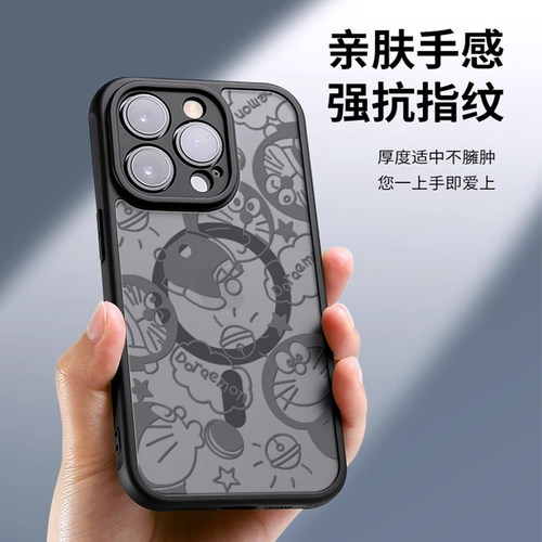 线条叮当猫magsafe磨砂手机壳