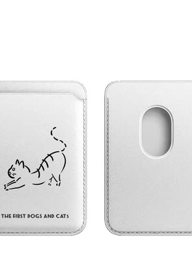 【Magesafe磁吸卡包】猫狗始祖皮革卡包适用于苹果13pro公交卡iphone14plus同款15pro卡套式手机配件门禁简约