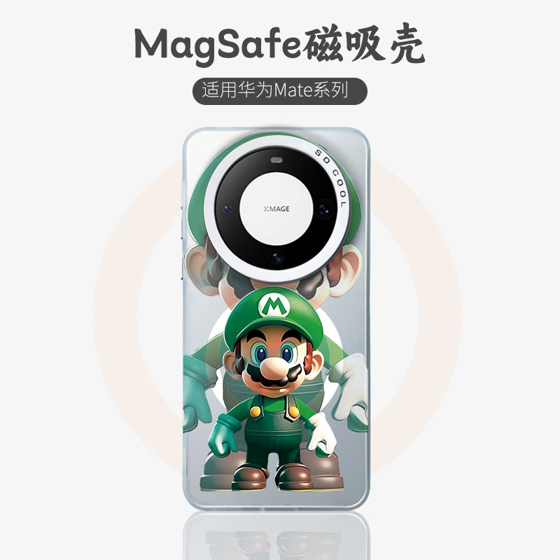 马里奥手机壳适用华为mate