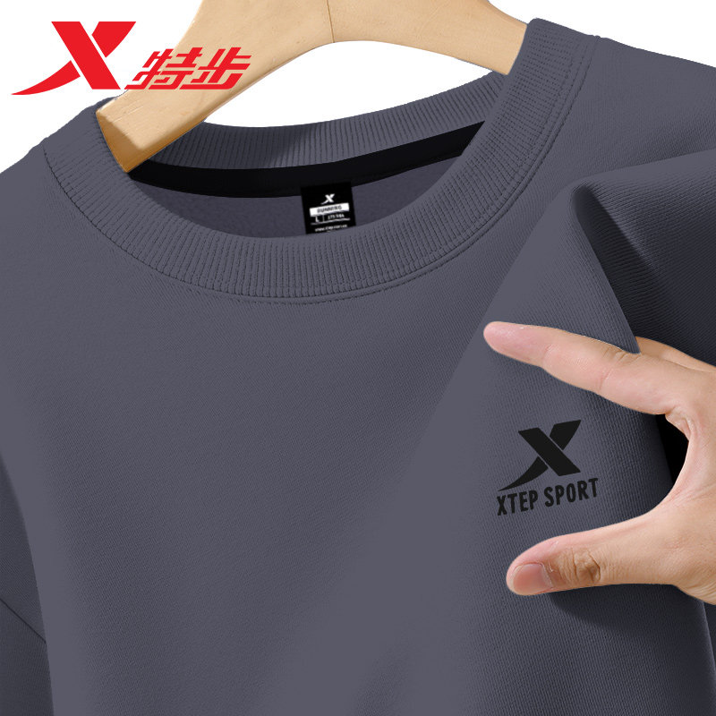 特步衛衣男2025春季新款衛衣