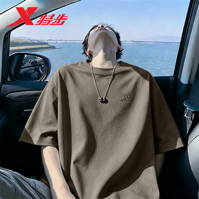 特步短袖男款T恤纯棉运动衫新款正肩潮流刺绣青少年半袖旗舰正品