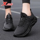 皮面防水跑步鞋 休闲鞋 子正品 特步女鞋 女款 冬季 黑色运动鞋 2026新款