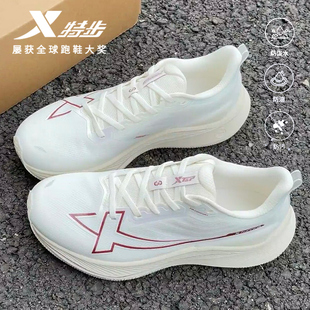 特步两千公里三代冬季款跑步鞋体测体考2000公里3代减震运动鞋女