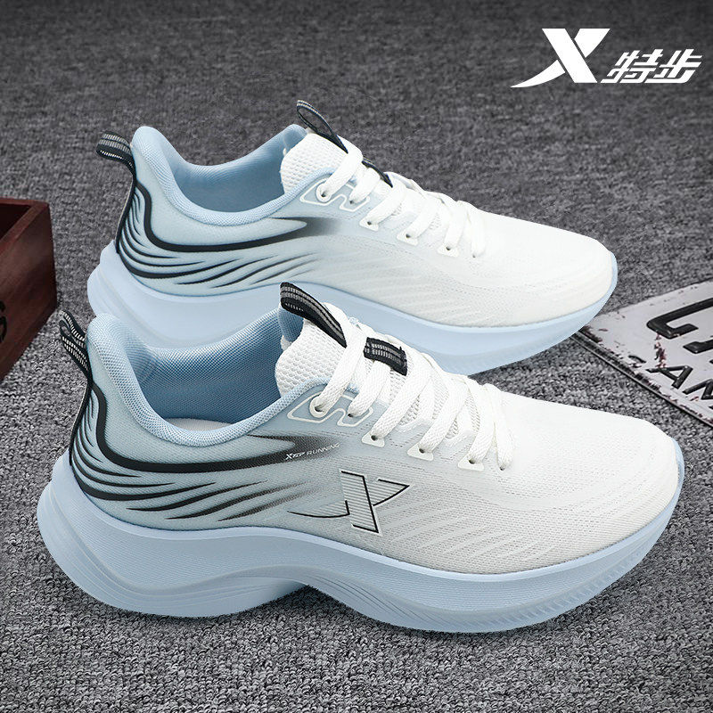 特步男鞋运动鞋男网面透气2026春季新款休闲鞋子正品软底跑步鞋男
