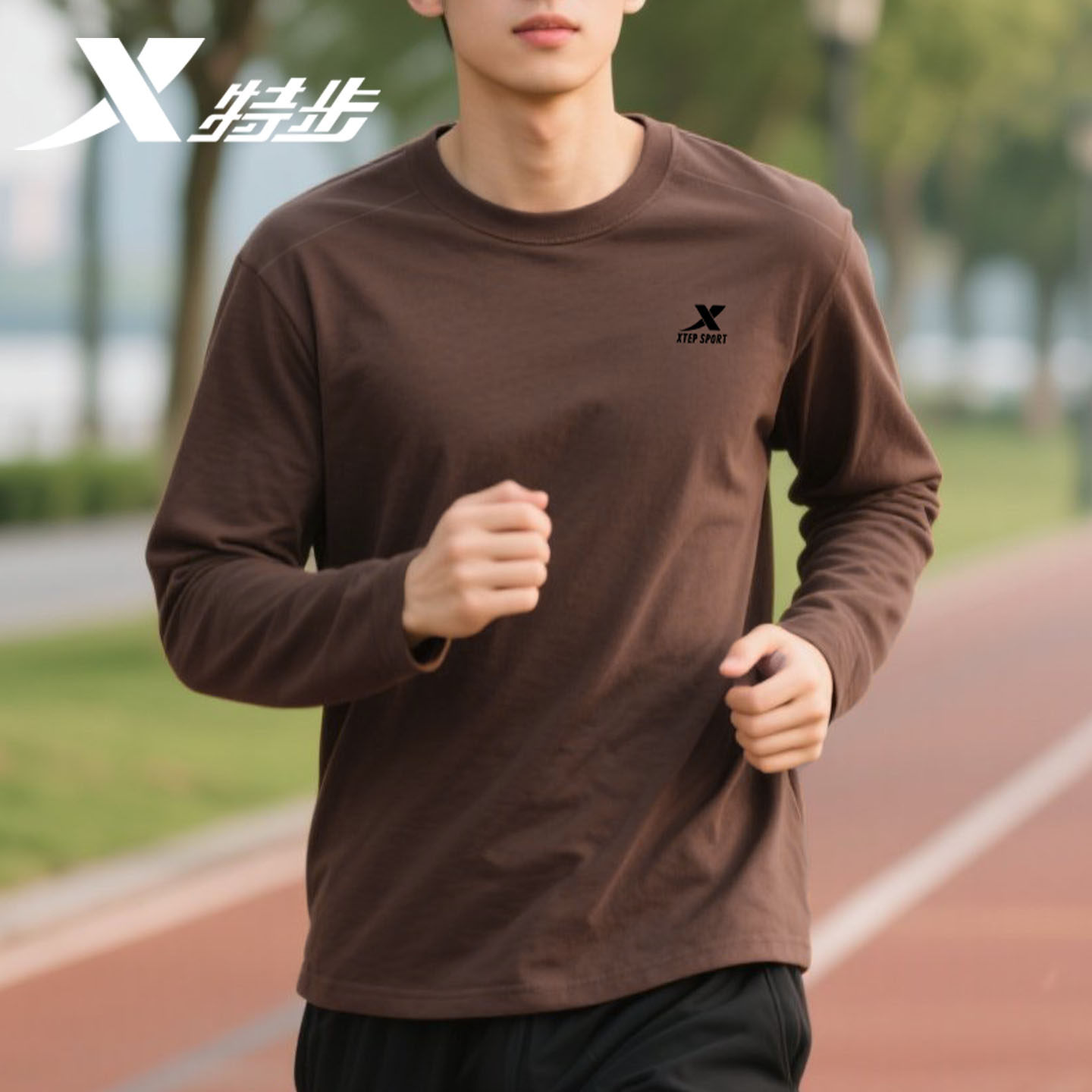 特步长袖T恤男速干透气2026新款冬季纯色运动健身跑步运动服上衣t,运动服/休闲服装,运动T恤,淘宝优惠券,粉丝福利购,淘宝优惠卷