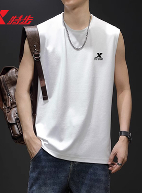 特步无袖T恤男白色速干衣背心男2026新款春季健身跑步运动上衣男T