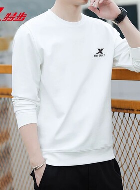 特步卫衣男2026新款冬季圆领白色套头衫宽松长袖男士运动服上衣男